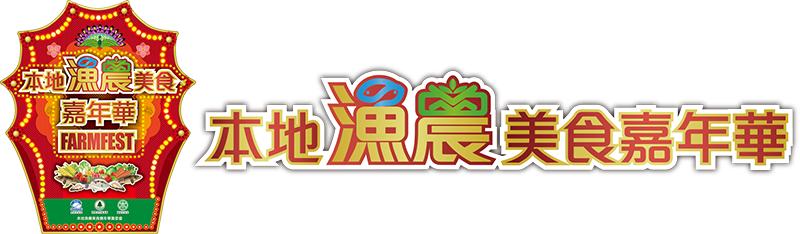 FF logotext-800-padq6vjvwa3nga5kcjn2vogzuorc83em66yn0hka3o