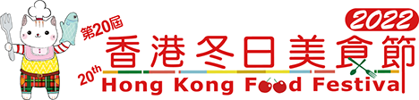 hkf22%20logo